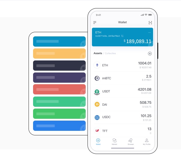 blockchain钱包注册